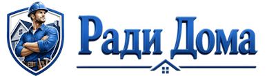 Строительство пристроек и малых строений под ключ в Биробиджане 2026